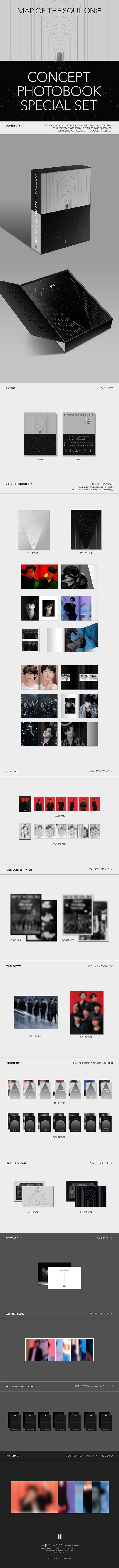 Buy ON:E Concept Photobook - Special Set now!
